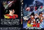 miniatura dragon-ball-z-la-super-batalla-custom-por-zerg cover dvd
