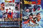miniatura dragon-ball-z-la-super-batalla-por-la-tierra-region-4-por-eduardomario cover dvd