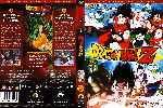miniatura dragon-ball-z-las-peliculas-volumen-02-por-hyperboreo cover dvd