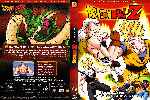miniatura dragon-ball-z-las-peliculas-volumen-07-v2-por-hyperboreo cover dvd