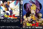 miniatura dragon-ball-z-los-rivales-mas-poderosos-custom-por-zerg cover dvd