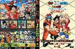 miniatura dragon-ball-z-toriko-one-piece-especial-custom-por-maxito25 cover dvd
