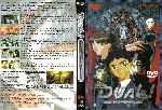 miniatura dual-una-historia-paralela-volumen-1-por-melguii cover dvd