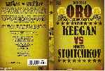 miniatura duelos-de-oro-11-keegan-vs-stoichkov-por-quiromatic cover dvd