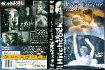 miniatura easy-virtue-por-antco cover dvd