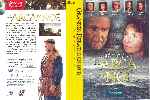 miniatura el-arca-de-noe-1999-grandes-relatos-en-dvd-por-eltamba cover dvd