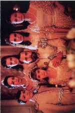 miniatura el-arca-rusa-interior-por-songin cover dvd