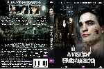 miniatura el-aviador-embrujado-custom-v3-por-jhongilmon cover dvd