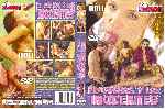 miniatura el-cachas-y-las-inocentes-xxx-por-eltamba cover dvd