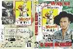 miniatura el-camino-del-desierto-por-joseluis17 cover dvd