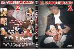 miniatura el-confesionario-2-xxx-custom-por-tcc67 cover dvd