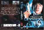miniatura el-corazon-del-dragon-custom-por-el-verderol cover dvd