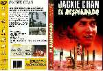 miniatura el-despiadado-custom-por-joseillo75 cover dvd
