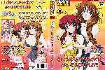 miniatura el-devorador-de-esposas-tsumamigui-por-valfadir cover dvd