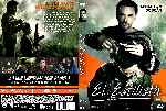 miniatura el-estilista-custom-por-lolocapri cover dvd