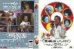 miniatura el-gran-amante-por-condozco-jones cover dvd