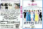 miniatura el-grupo-custom-por-frankensteinjr cover dvd