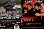 miniatura el-guerrero-americano-4-custom-v2-por-joaquin-batista cover dvd