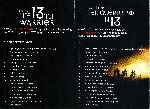 miniatura el-guerrero-numero-13-inlay-por-scarlata cover dvd