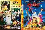 miniatura el-hobbit-1977-v3-por-frankensteinjr cover dvd