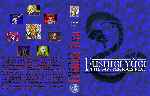 miniatura el-juego-misterioso-fushigi-yugi-seiryu-custom-por-valfadir cover dvd