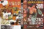 miniatura el-maestro-borrachon-custom-por-mrandrewpalace cover dvd