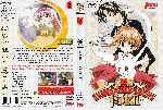 miniatura el-misterioso-loki-volumen-02-por-sunnyghiba cover dvd