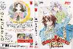 miniatura el-misterioso-loki-volumen-03-por-sunnyghiba cover dvd