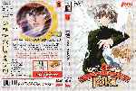 miniatura el-misterioso-loki-volumen-05-por-sunnyghiba cover dvd