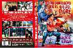 miniatura el-mono-borracho-en-el-ojo-del-tigre-edicion-remasterizada-por-mrandrewpalace cover dvd