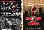 miniatura el-monstruo-de-la-ciudad-los-esenciales-del-cine-negro-por-lolocapri cover dvd