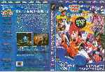 miniatura el-mundo-de-ingles-de-disney-volumen-08-custom-por-scericcc cover dvd