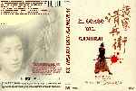 miniatura el-ocaso-del-samurai-custom-por-odu cover dvd