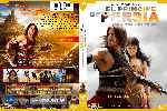 miniatura el-principe-de-persia-las-arenas-del-tiempo-custom-v6-por-quc cover dvd