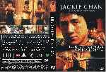 miniatura el-regreso-de-los-supercamorristas-custom-por-jrc cover dvd