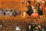 miniatura el-rey-mono-2001-por-duquesa cover dvd