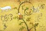 miniatura el-secreto-del-libro-de-kells-inlay-por-doona2000 cover dvd