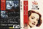 miniatura el-senor-skeffington-por-condozco-jones cover dvd