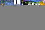 miniatura el-sexto-dia-edicion-especial-region-4-por-travolta cover dvd