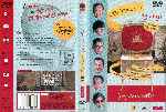 miniatura el-terrat-joguines-velles-por-rafiki1 cover dvd