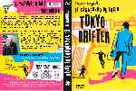 miniatura el-vagabundo-de-tokio-custom-por-anrace58 cover dvd