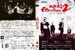miniatura election-2-por-like-a-virgin70 cover dvd