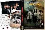 miniatura epitaph-custom-v2-por-padre41 cover dvd