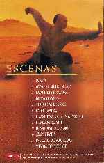 miniatura erase-una-vez-en-china-inlay-por-lukiluke cover dvd