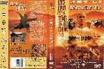 miniatura erase-una-vez-en-china-por-lukiluke cover dvd