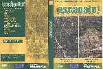 miniatura escapate-turismo-rural-01-por-ice-32 cover dvd