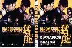 miniatura escuadron-dragon-custom-por-honey- cover dvd