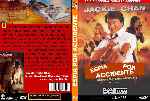 miniatura espia-por-accidente-custom-por-el-verderol cover dvd