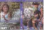 miniatura estiu-1993-por-songin cover dvd