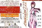 miniatura evangelion-2-22-you-can-not-avance-version-extendida-por-rodrigor127 cover dvd